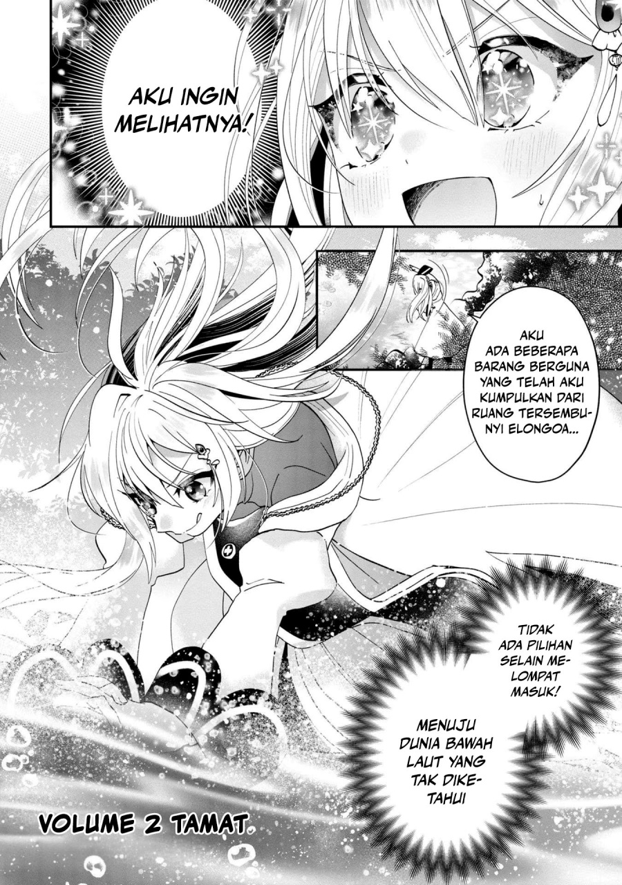 Kaifukushoku no Akuyaku Reijou