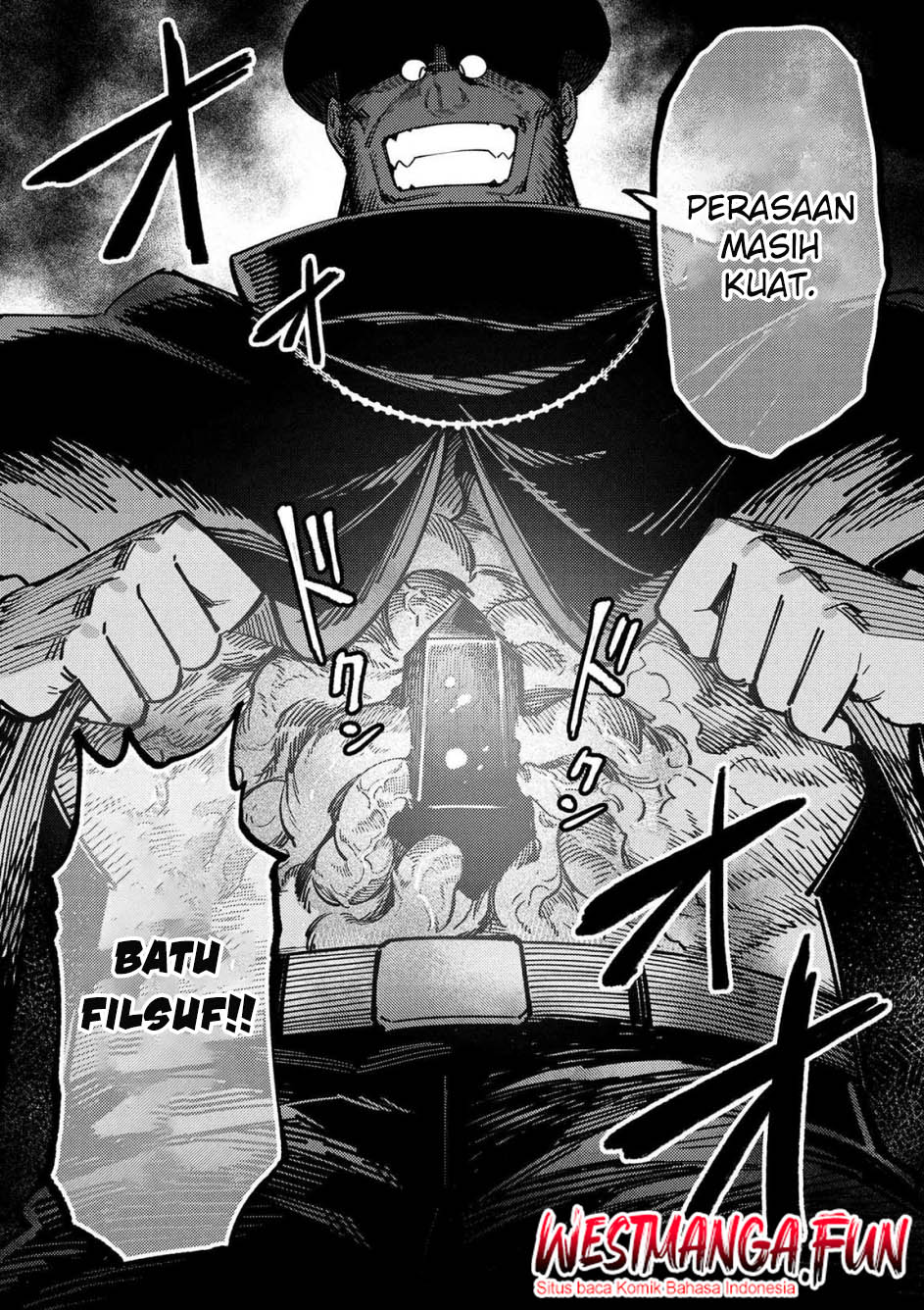 Kaifuku Jutsushi Yarinaoshi: Sokushi Mahou to Skill Copy no Chouetsu Heal