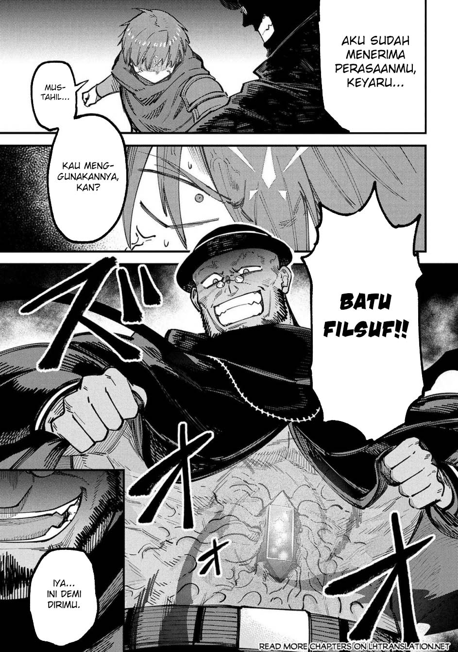 Kaifuku Jutsushi Yarinaoshi: Sokushi Mahou to Skill Copy no Chouetsu Heal