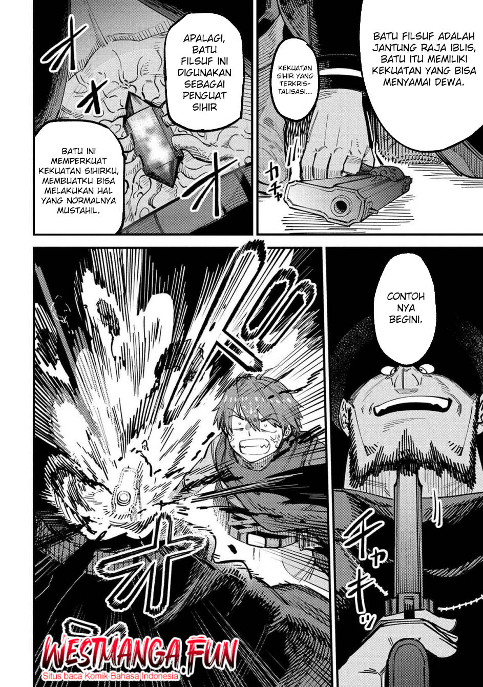 Kaifuku Jutsushi Yarinaoshi: Sokushi Mahou to Skill Copy no Chouetsu Heal