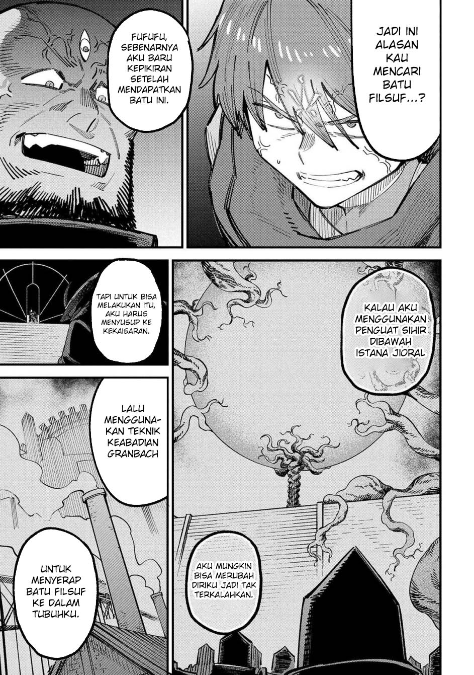 Kaifuku Jutsushi Yarinaoshi: Sokushi Mahou to Skill Copy no Chouetsu Heal
