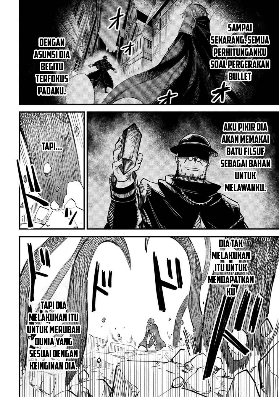 Kaifuku Jutsushi Yarinaoshi: Sokushi Mahou to Skill Copy no Chouetsu Heal