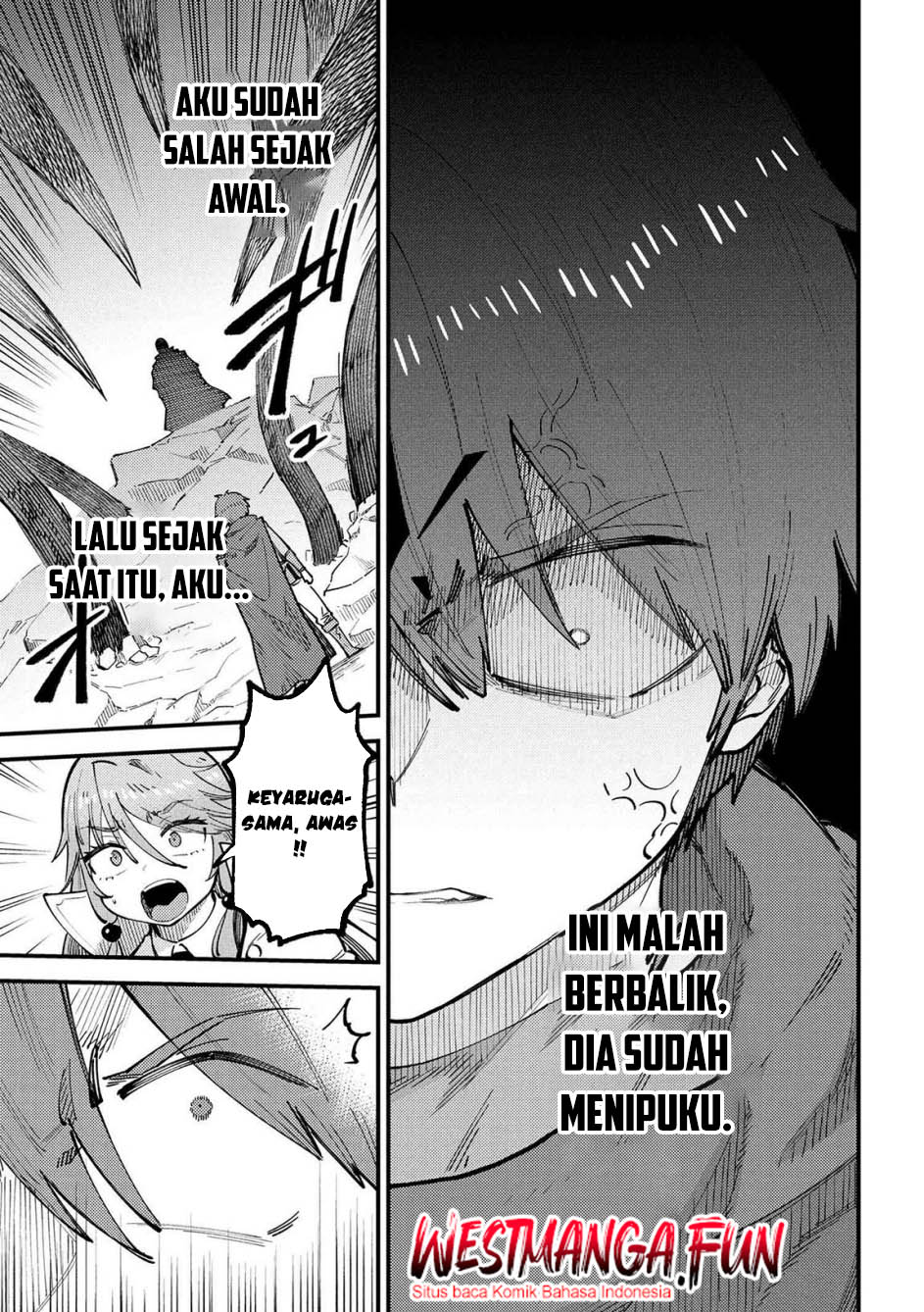Kaifuku Jutsushi Yarinaoshi: Sokushi Mahou to Skill Copy no Chouetsu Heal
