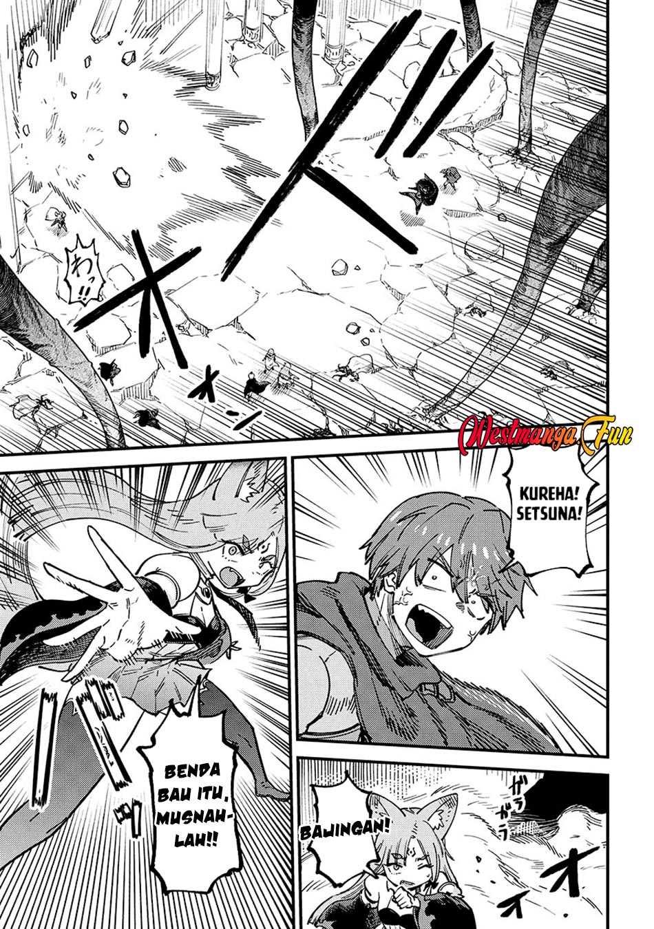 Kaifuku Jutsushi Yarinaoshi: Sokushi Mahou to Skill Copy no Chouetsu Heal