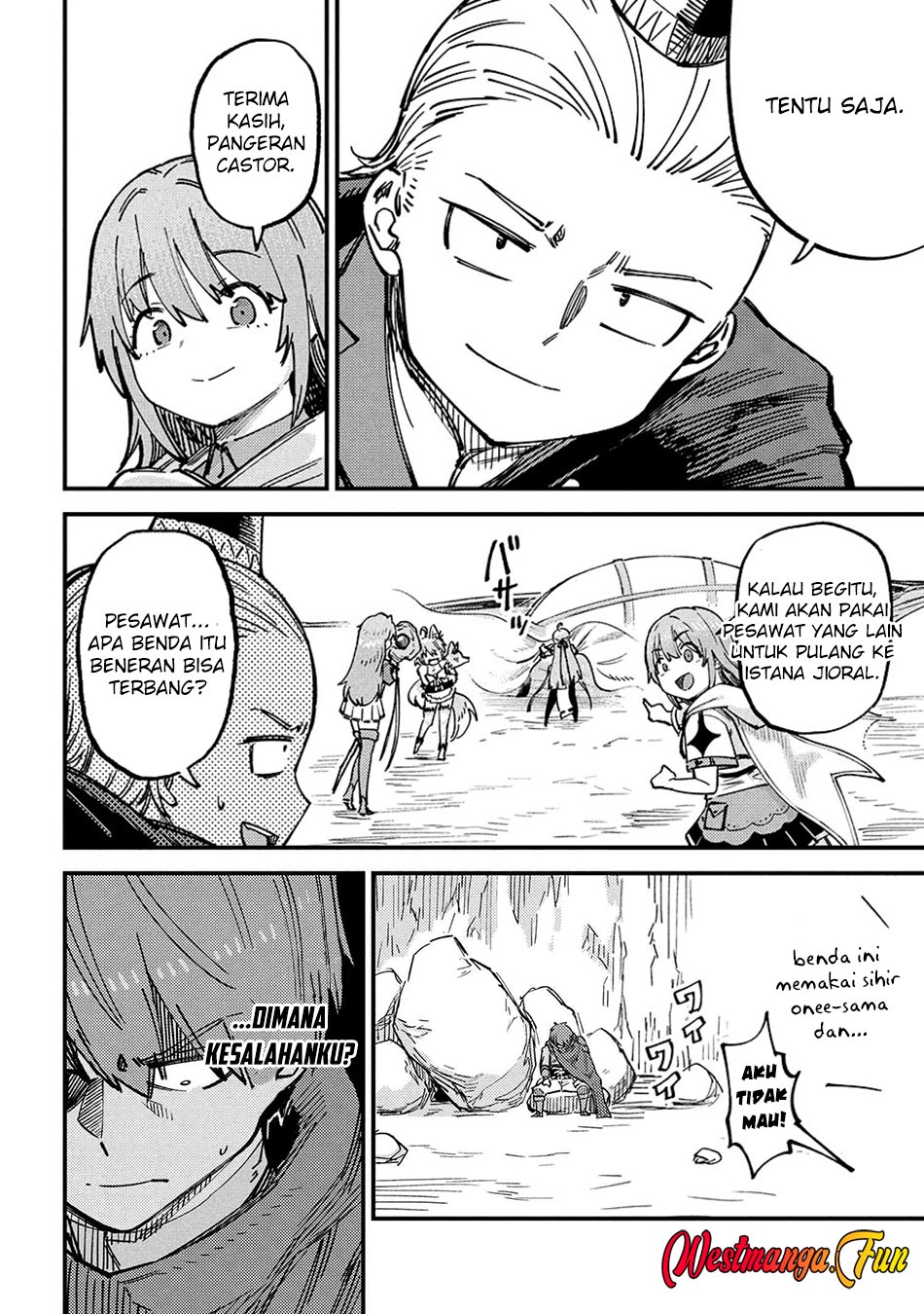 Kaifuku Jutsushi Yarinaoshi: Sokushi Mahou to Skill Copy no Chouetsu Heal