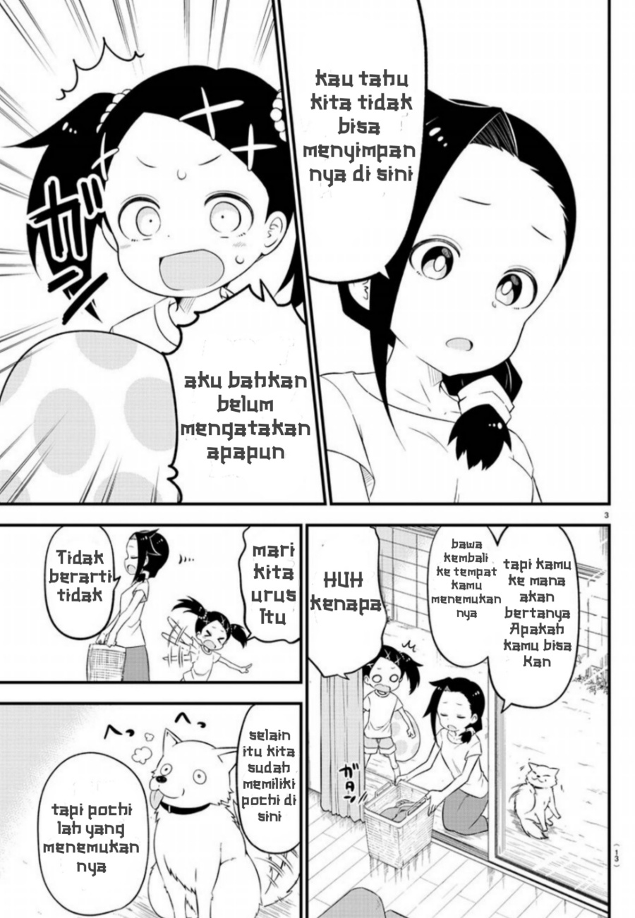 Kaijuu no Tokage