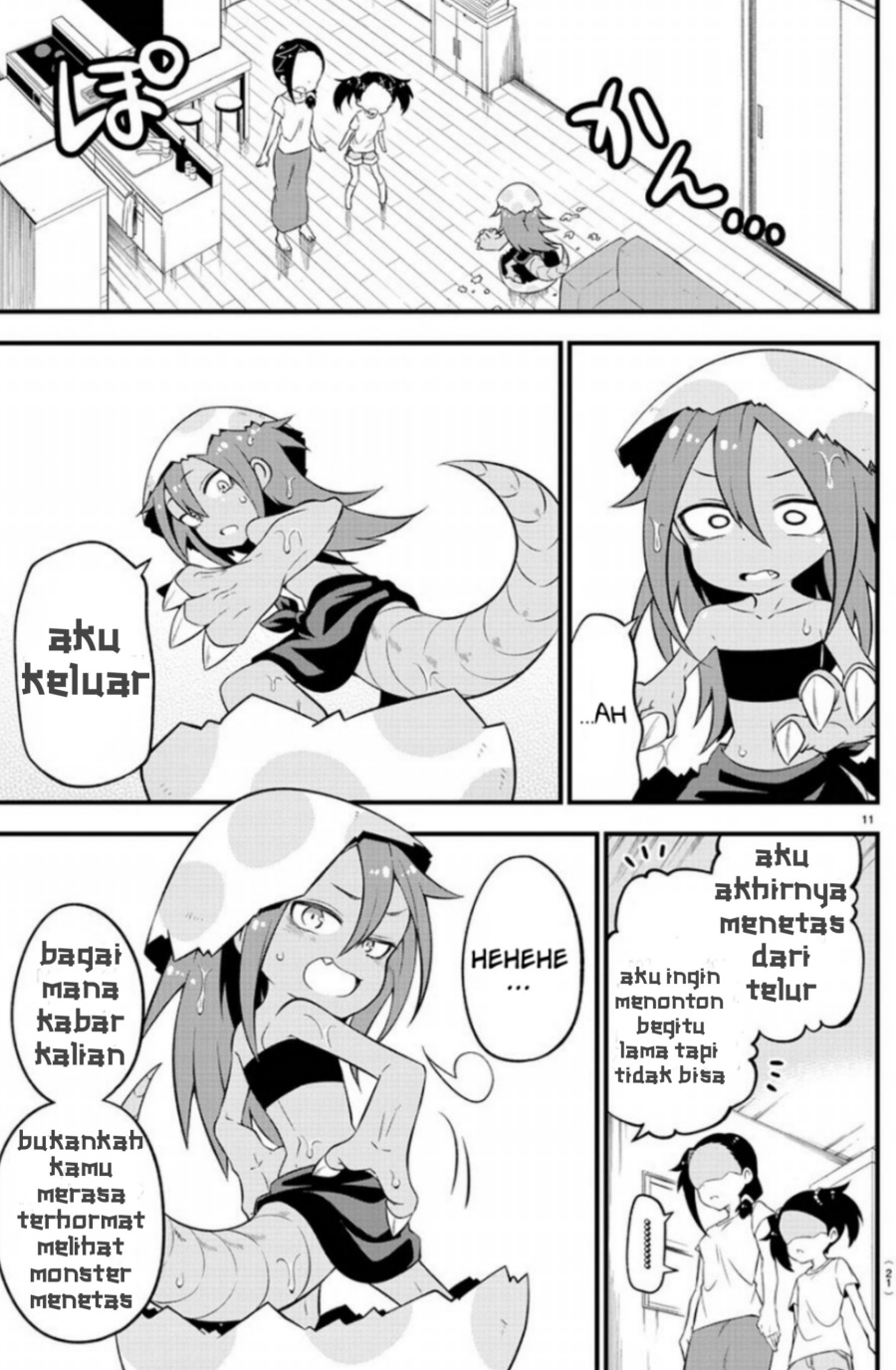 Kaijuu no Tokage
