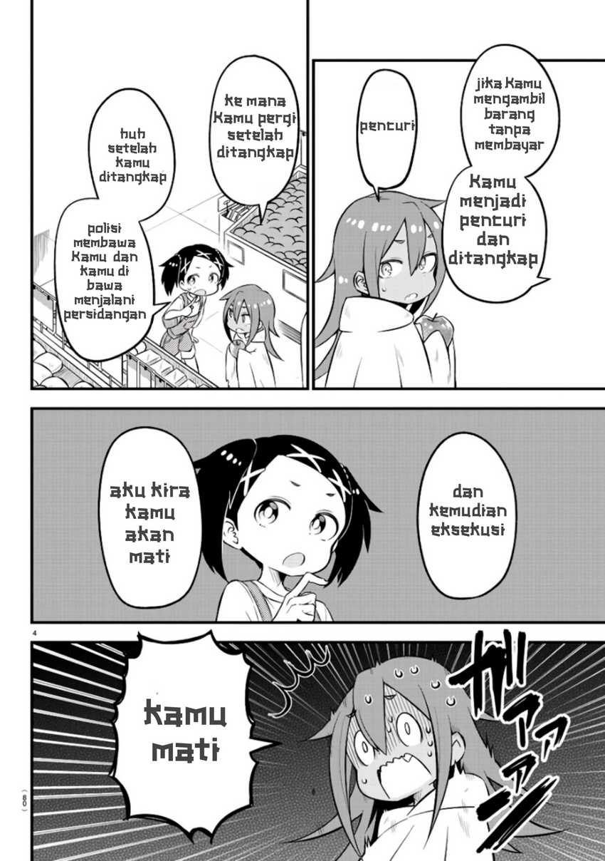 Kaijuu no Tokage