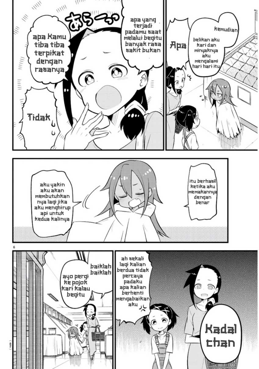 Kaijuu no Tokage