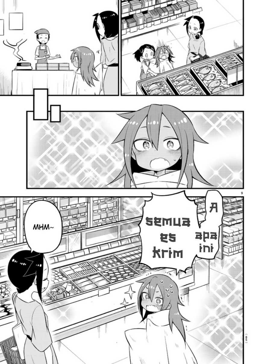 Kaijuu no Tokage