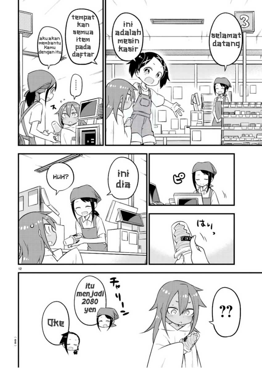 Kaijuu no Tokage