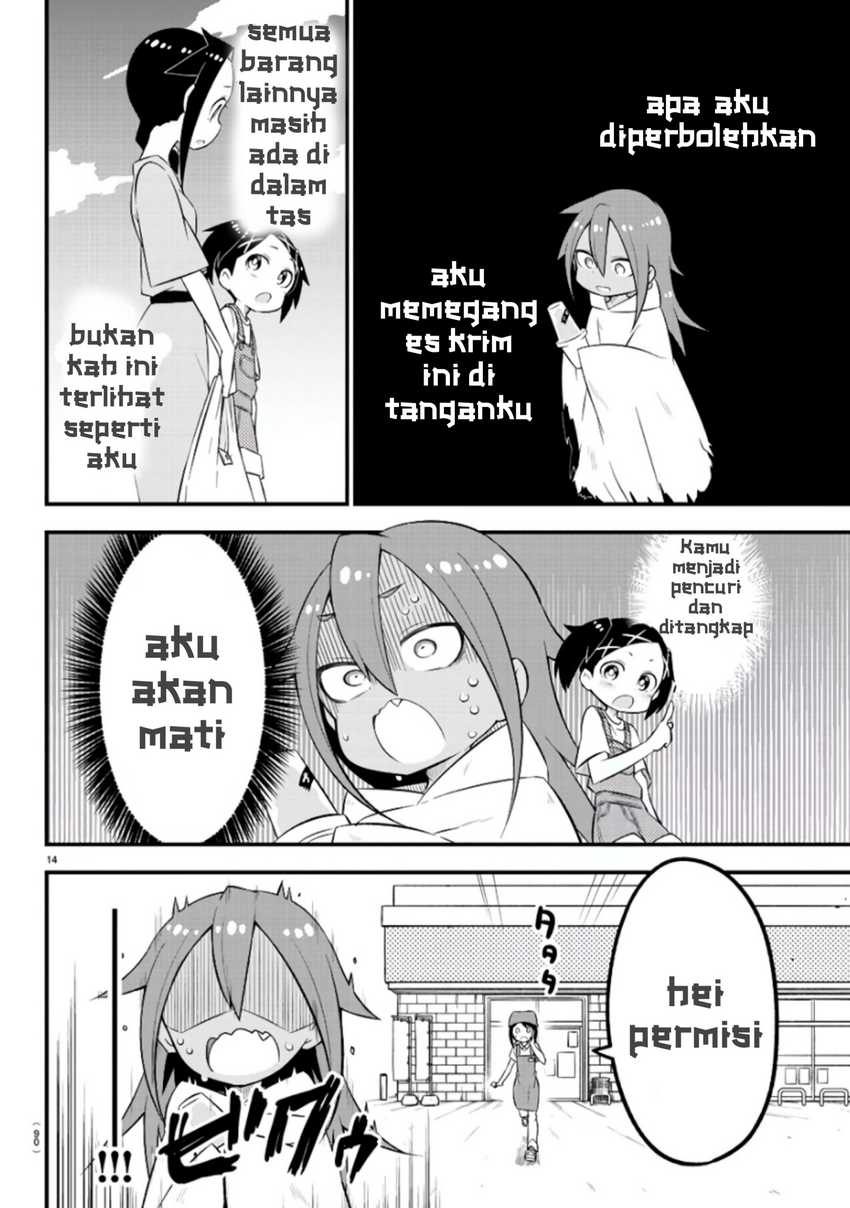 Kaijuu no Tokage