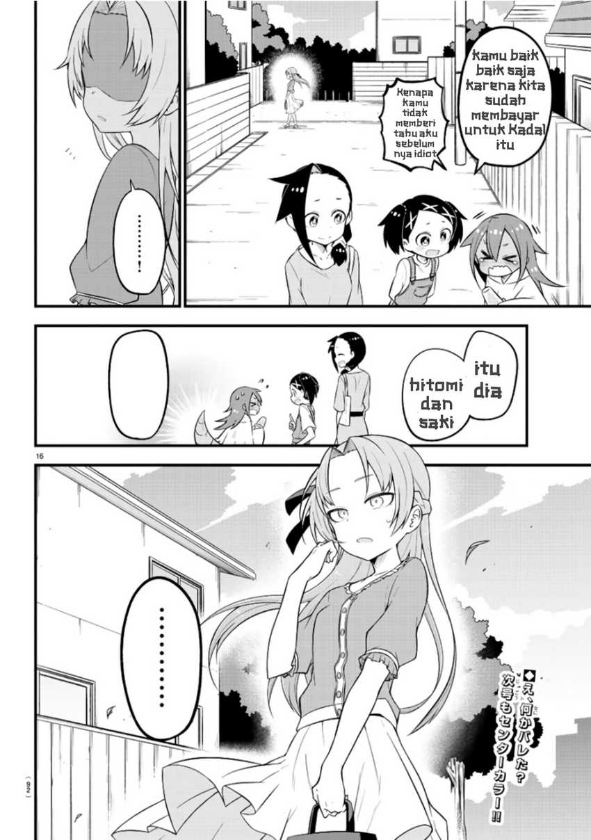 Kaijuu no Tokage