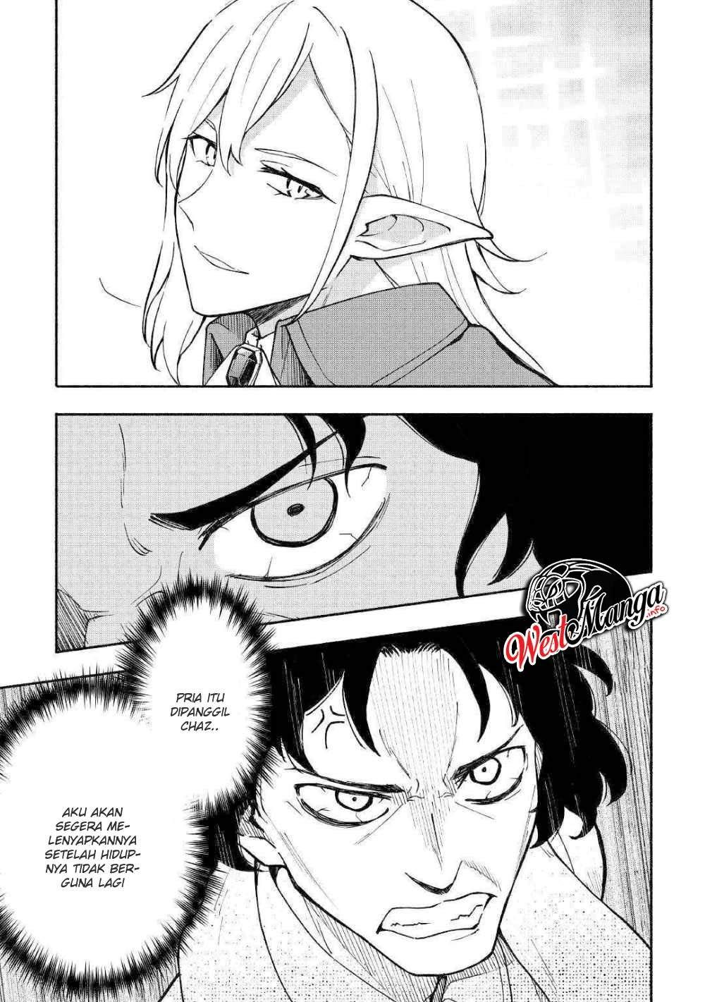 Kami ni Aisareta Ko
