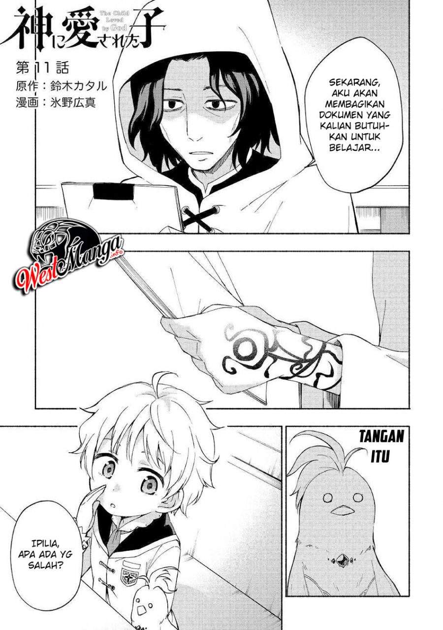 Kami ni Aisareta Ko