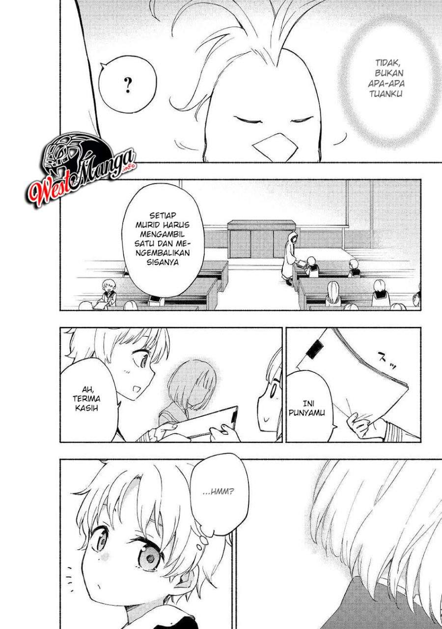 Kami ni Aisareta Ko