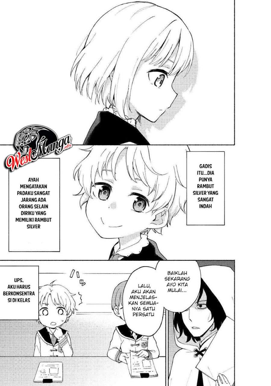 Kami ni Aisareta Ko
