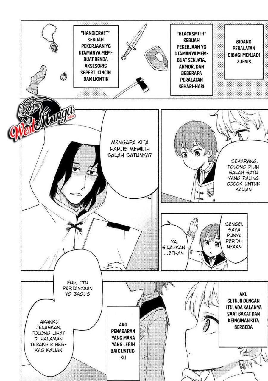 Kami ni Aisareta Ko