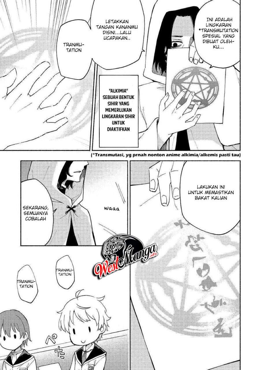 Kami ni Aisareta Ko
