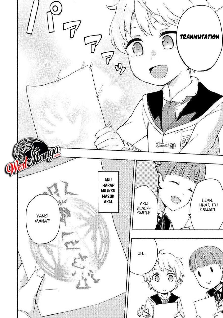 Kami ni Aisareta Ko