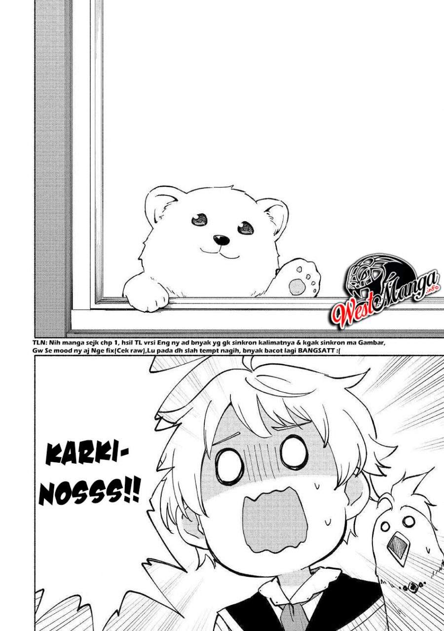 Kami ni Aisareta Ko