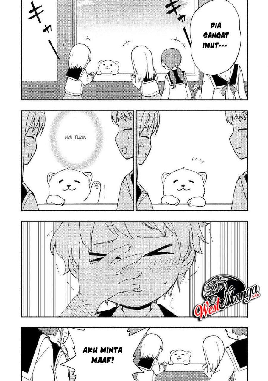 Kami ni Aisareta Ko