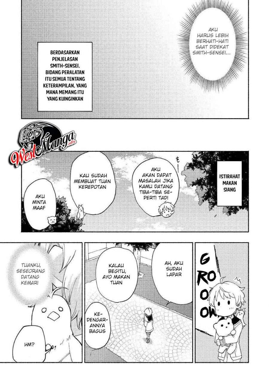 Kami ni Aisareta Ko