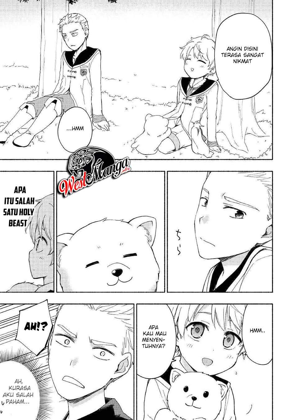 Kami ni Aisareta Ko