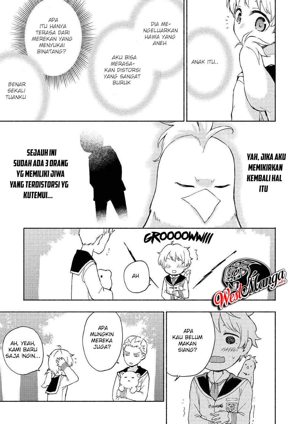 Kami ni Aisareta Ko