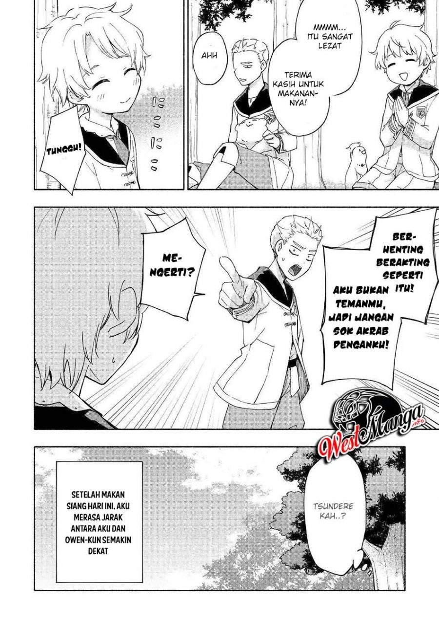 Kami ni Aisareta Ko