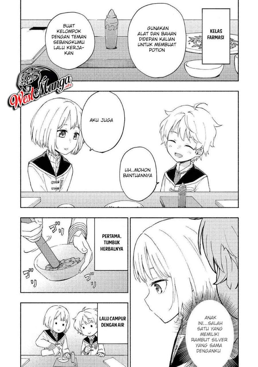Kami ni Aisareta Ko