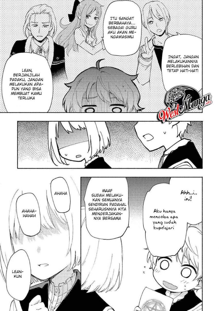 Kami ni Aisareta Ko
