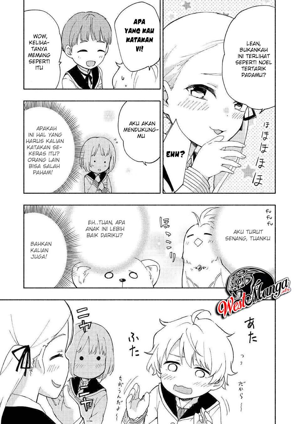 Kami ni Aisareta Ko
