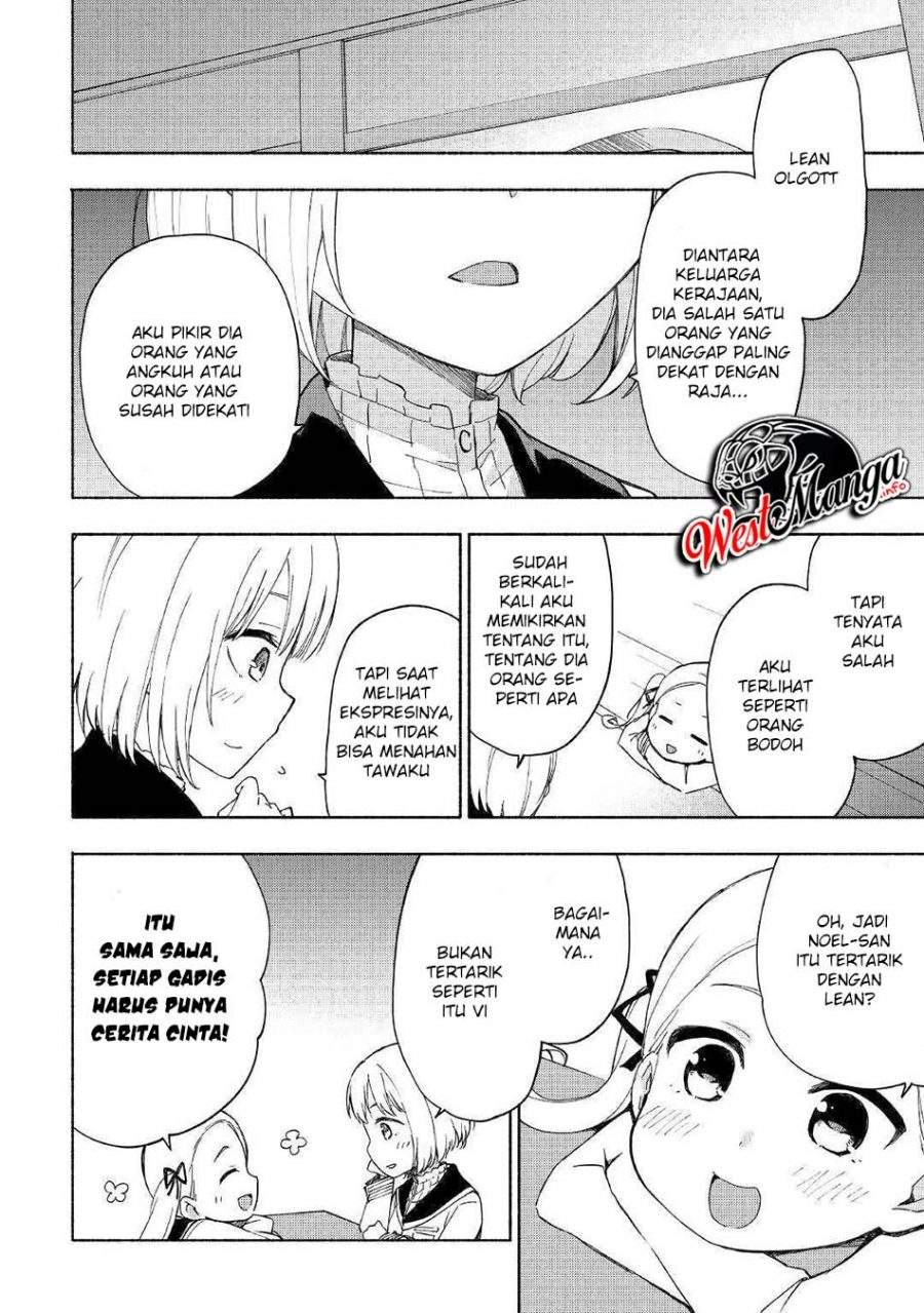 Kami ni Aisareta Ko