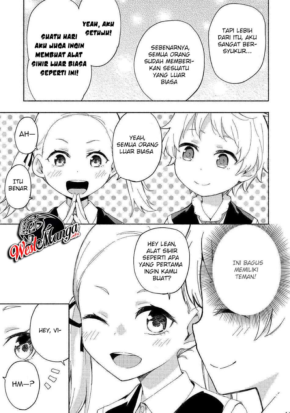 Kami ni Aisareta Ko