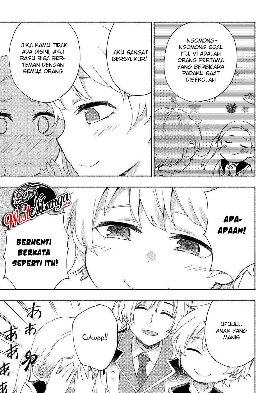 Kami ni Aisareta Ko