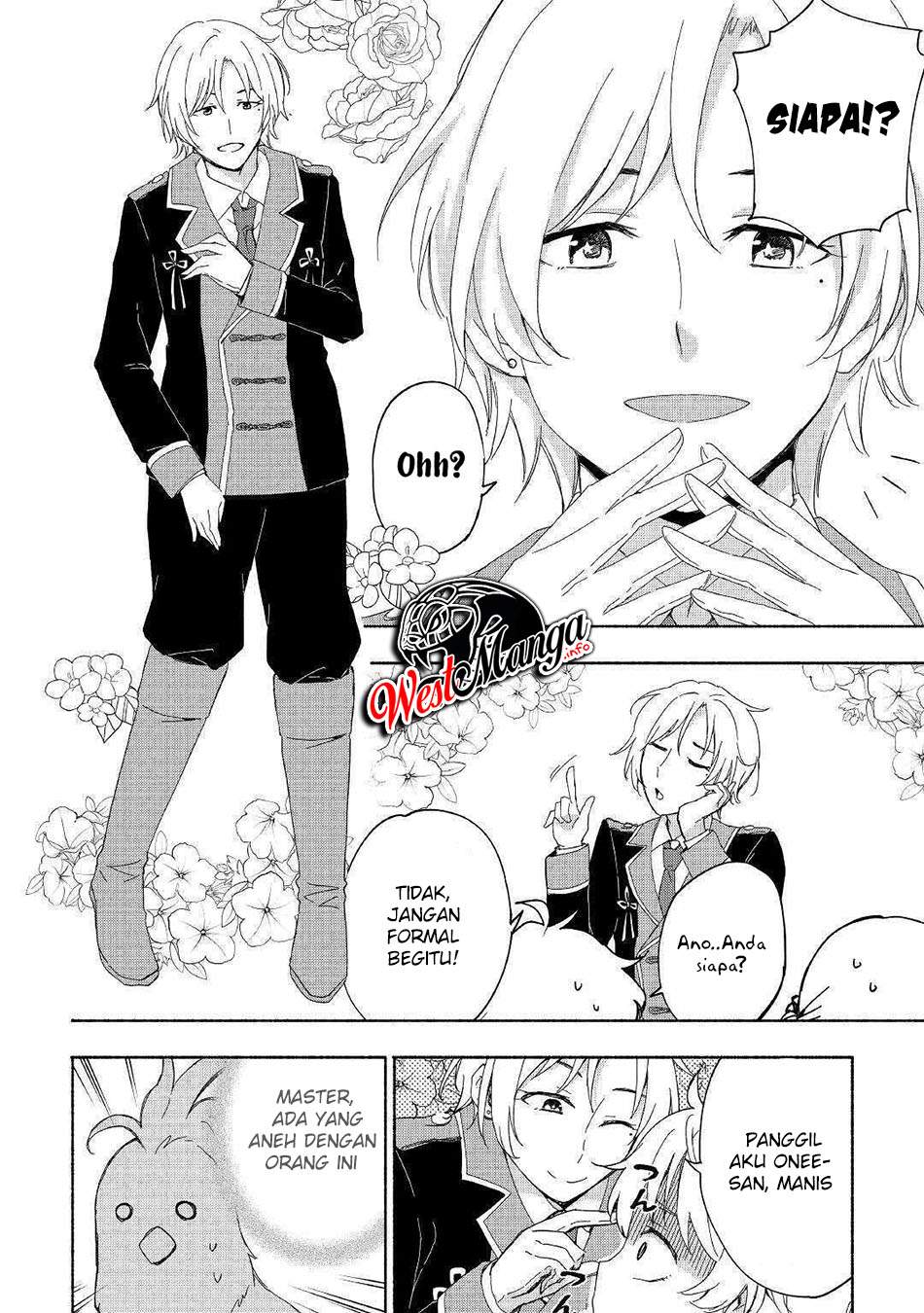 Kami ni Aisareta Ko