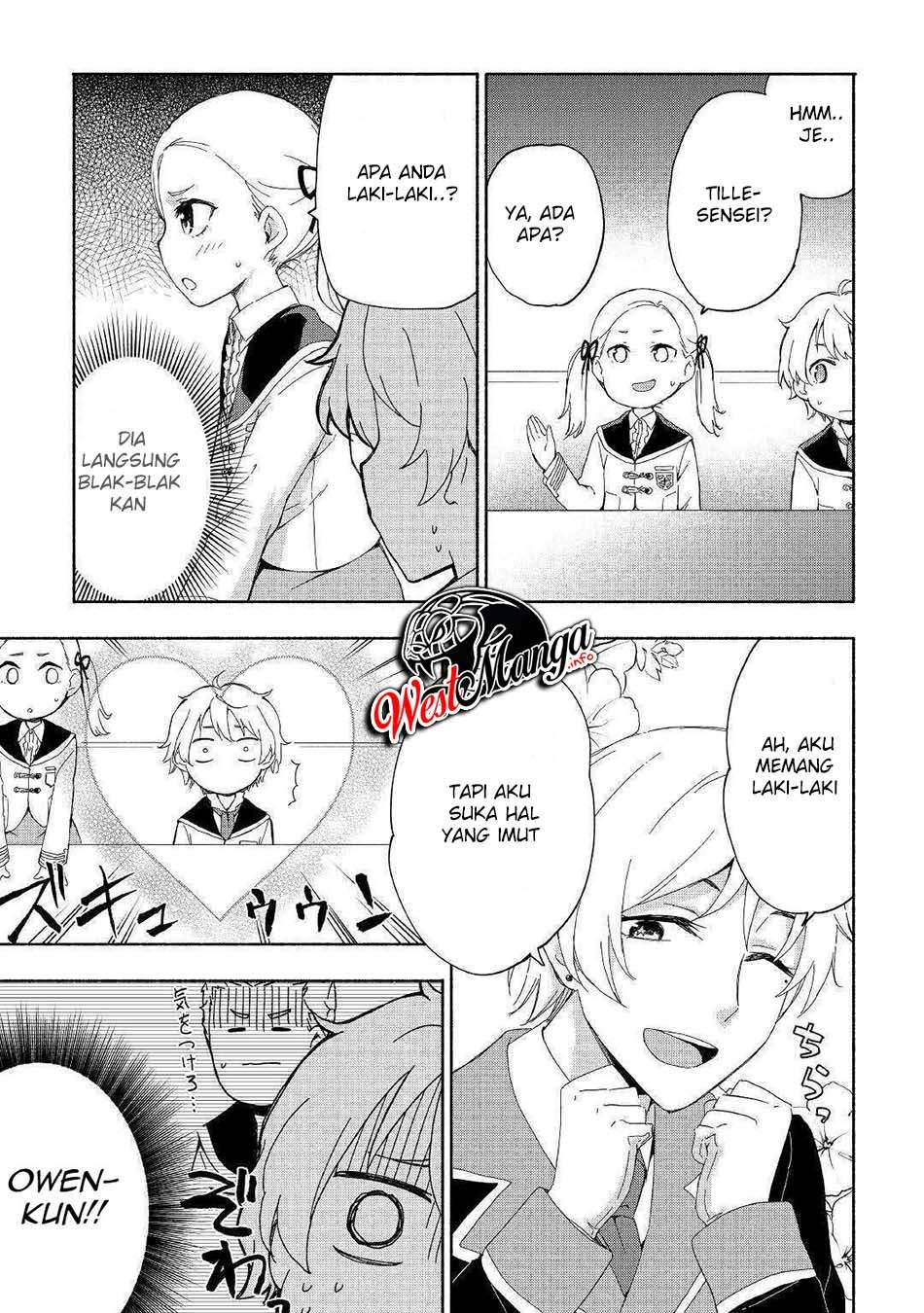 Kami ni Aisareta Ko