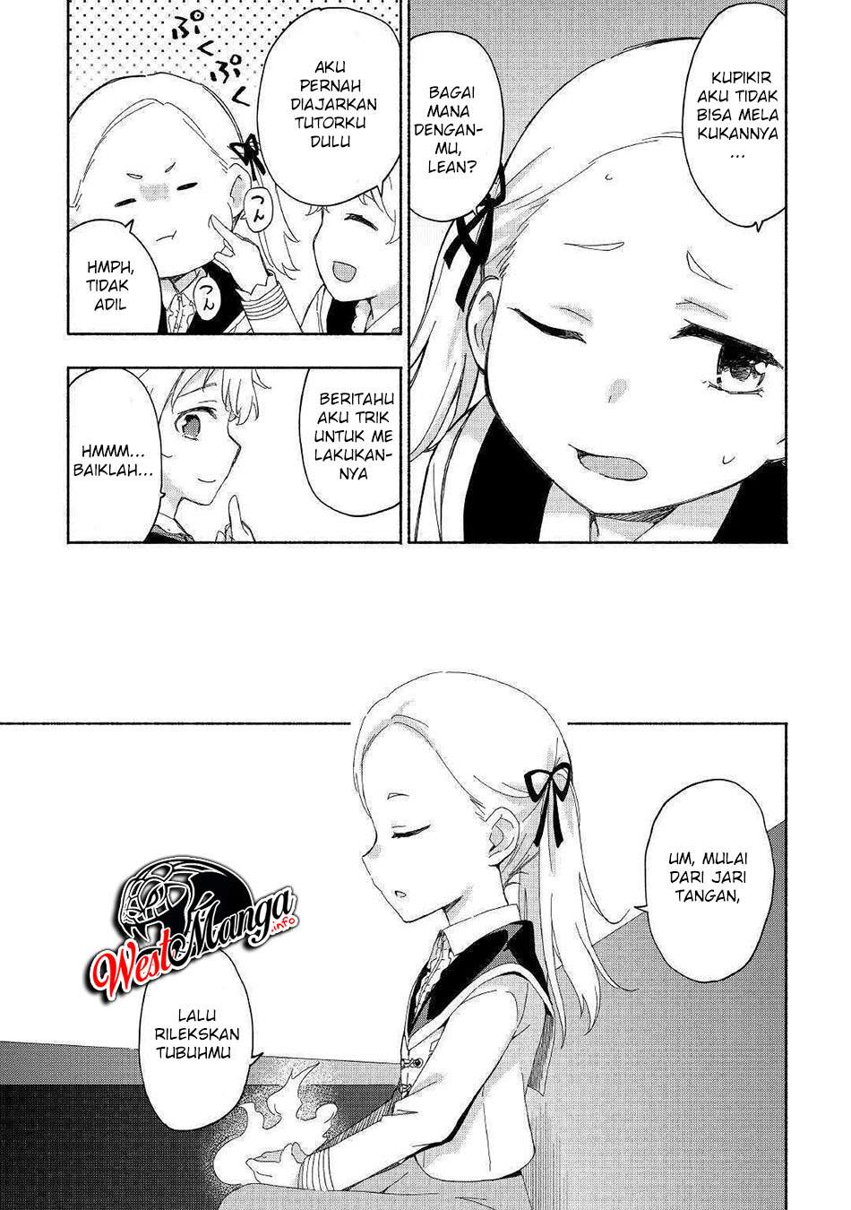 Kami ni Aisareta Ko