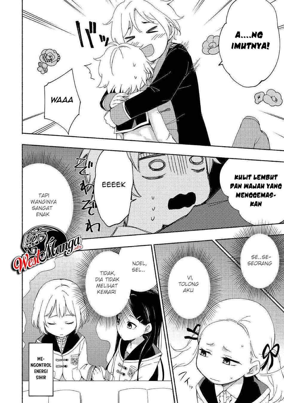 Kami ni Aisareta Ko