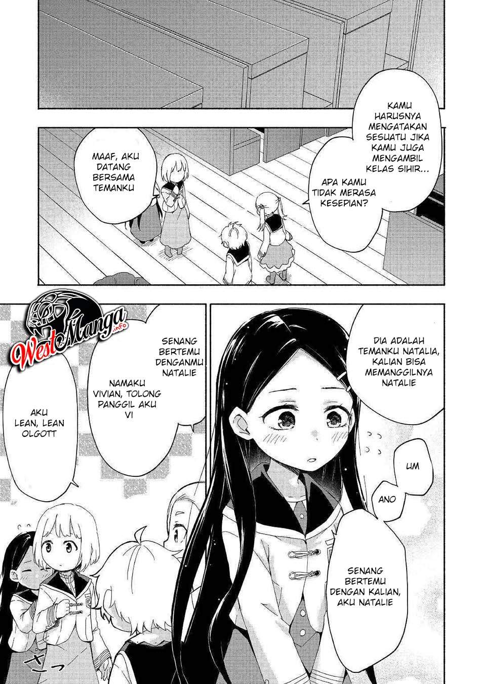 Kami ni Aisareta Ko