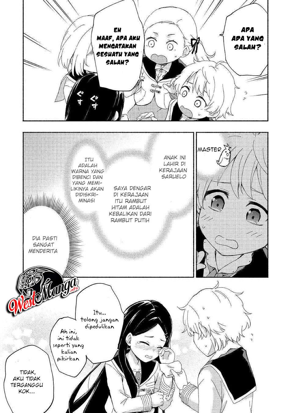 Kami ni Aisareta Ko