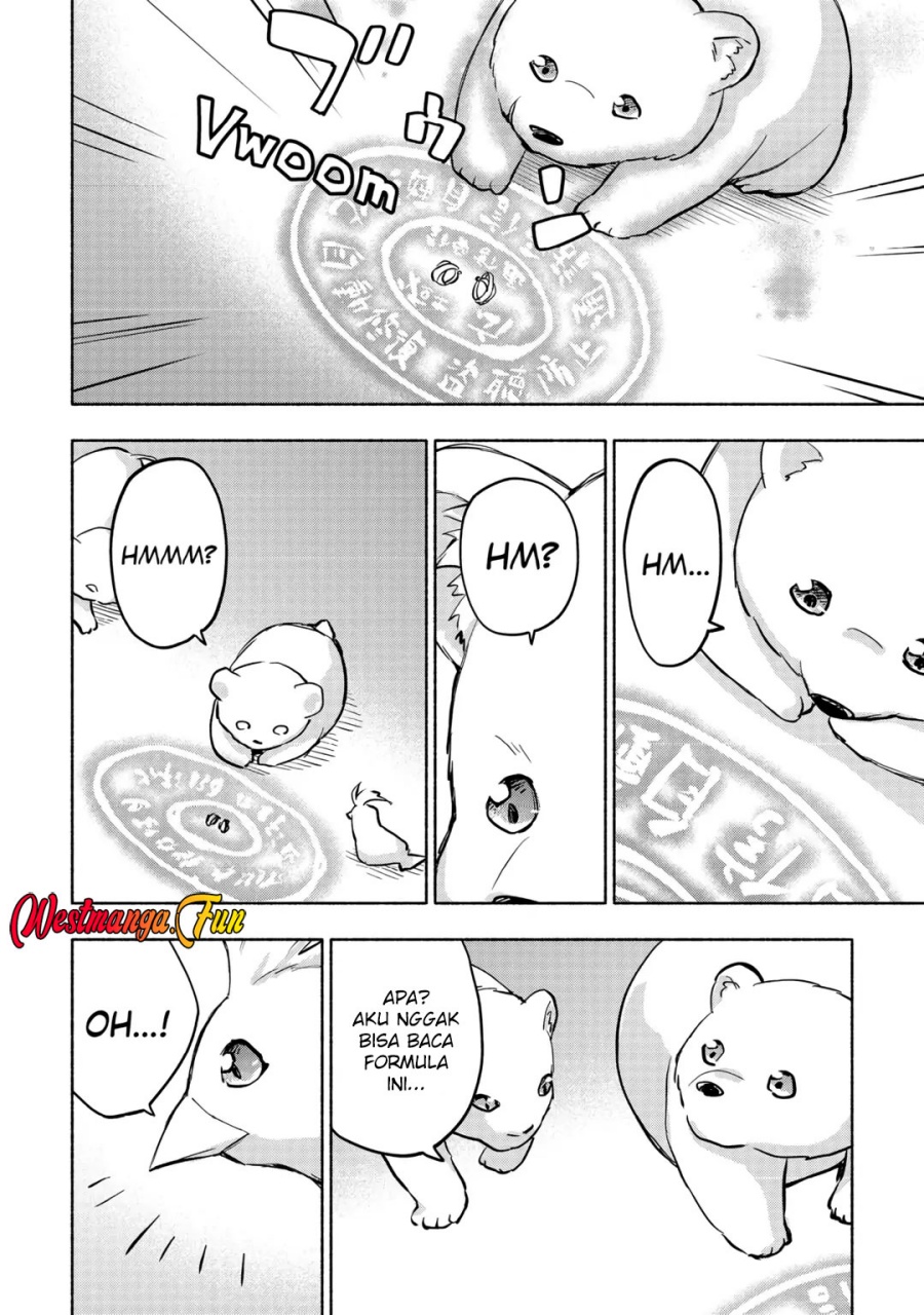 Kami ni Aisareta Ko