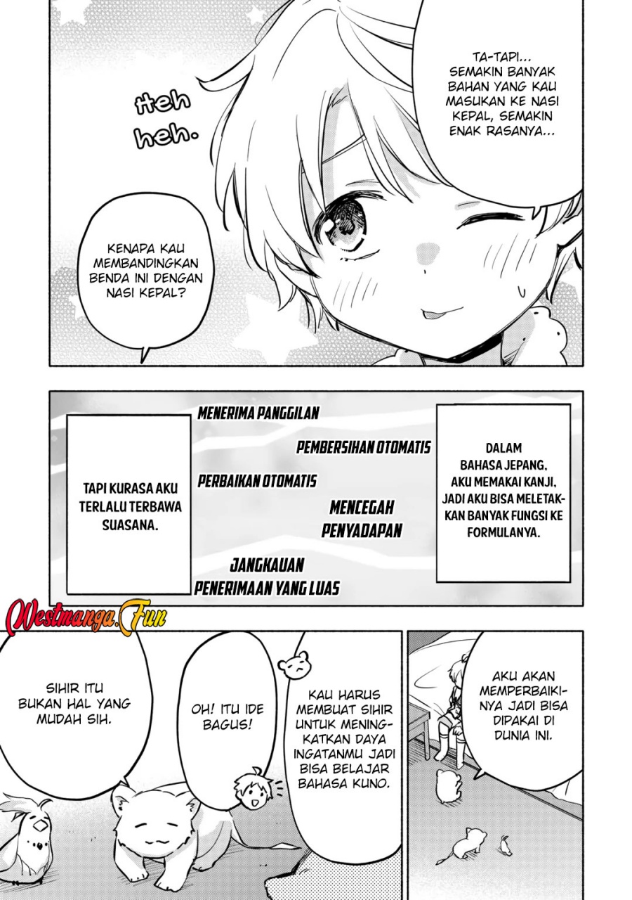 Kami ni Aisareta Ko