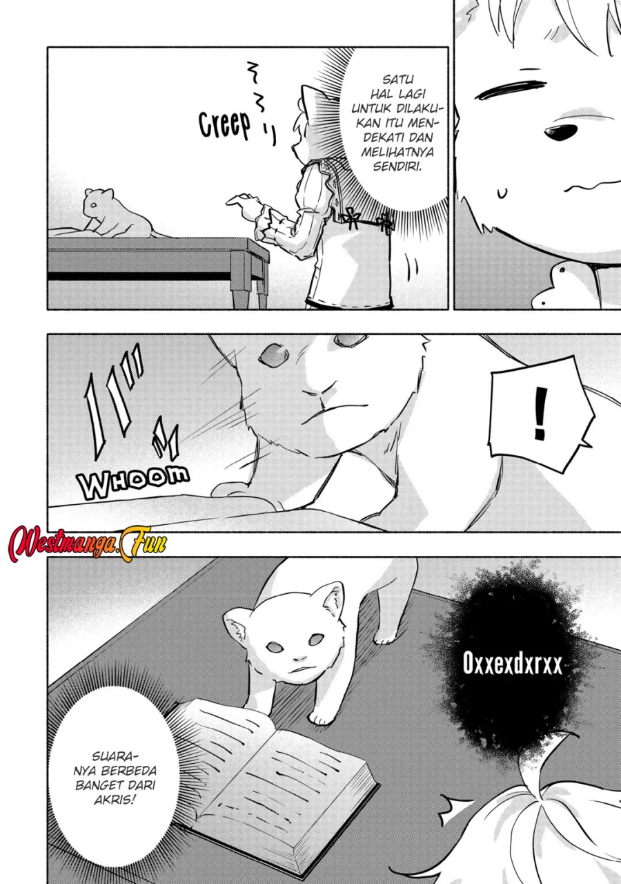 Kami ni Aisareta Ko