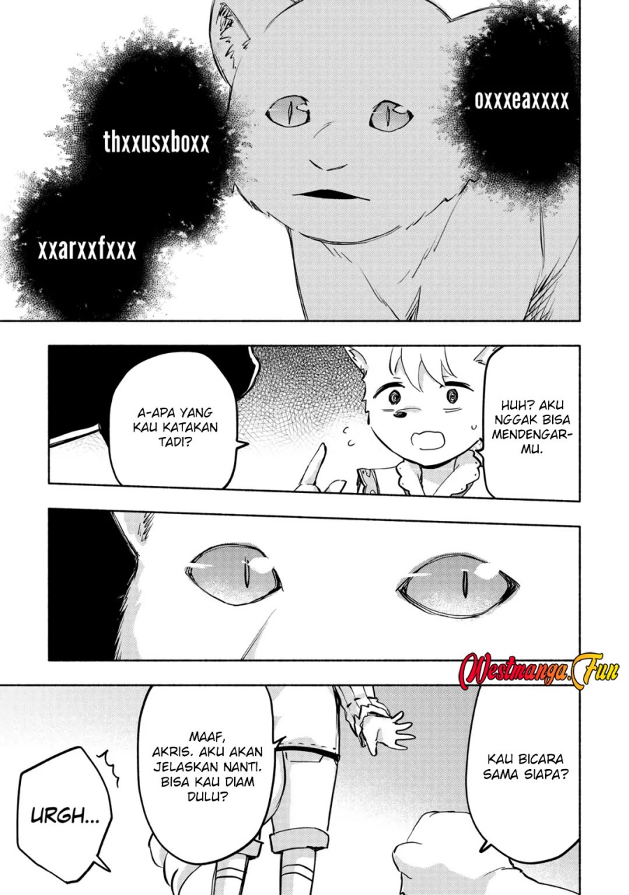 Kami ni Aisareta Ko