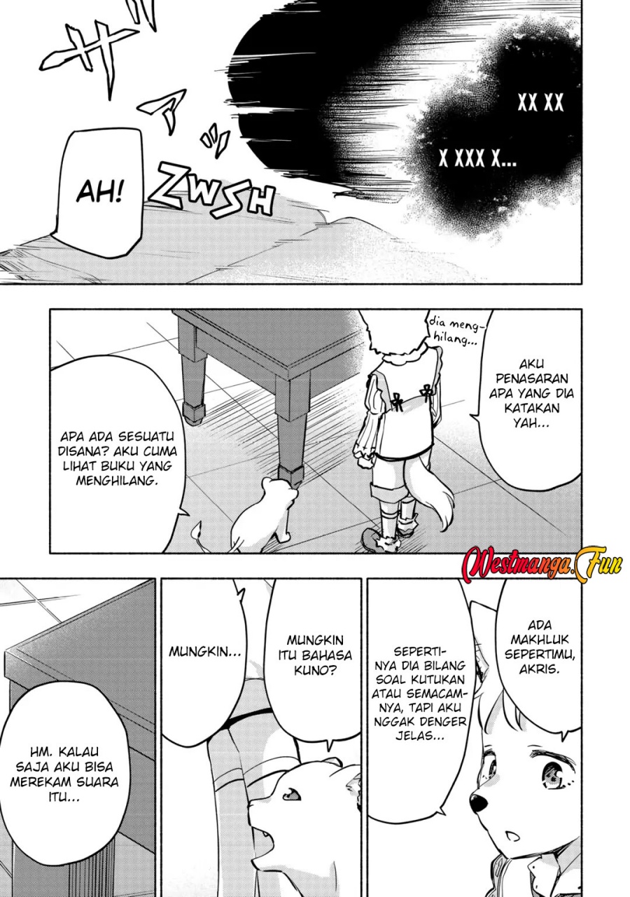 Kami ni Aisareta Ko