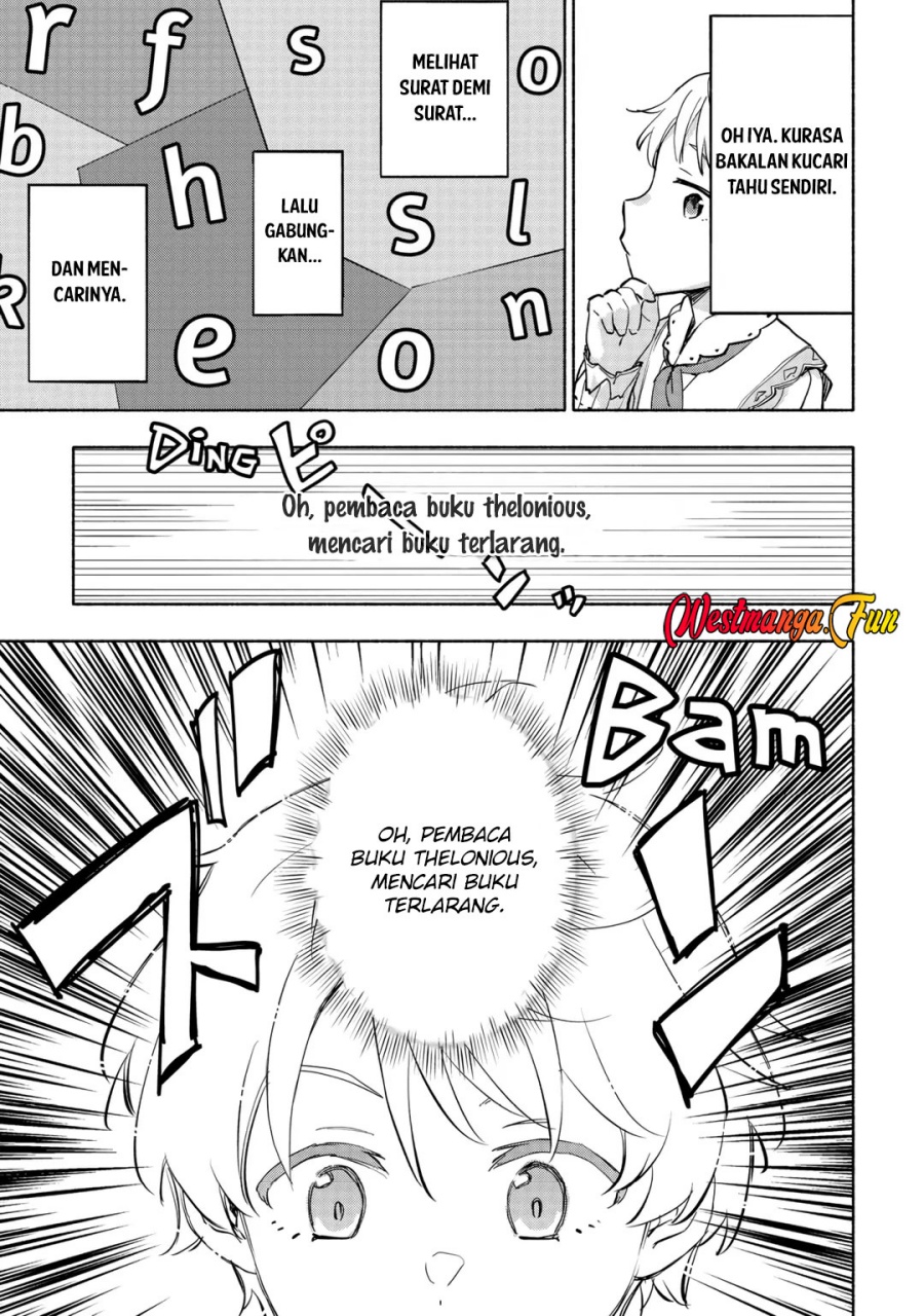 Kami ni Aisareta Ko