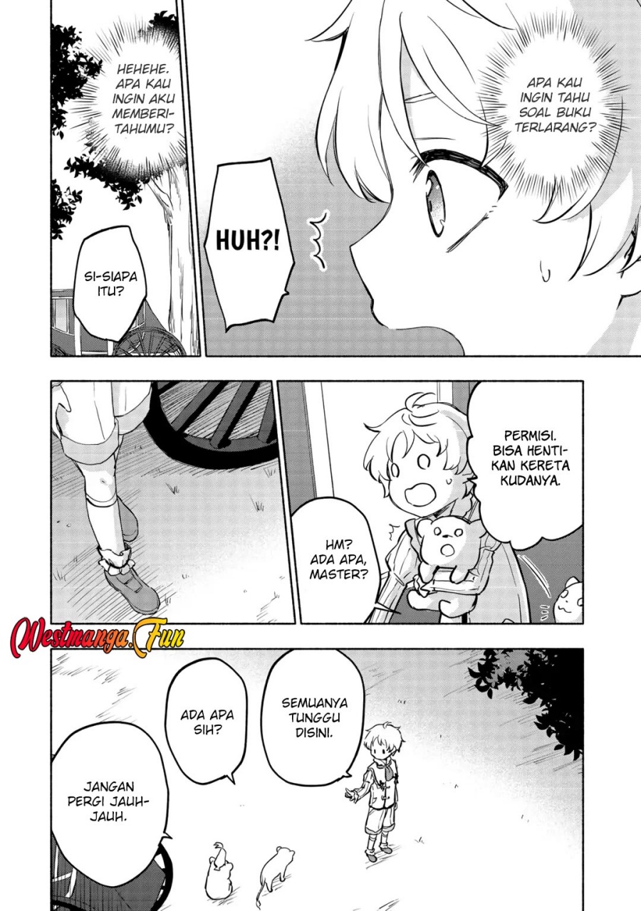 Kami ni Aisareta Ko