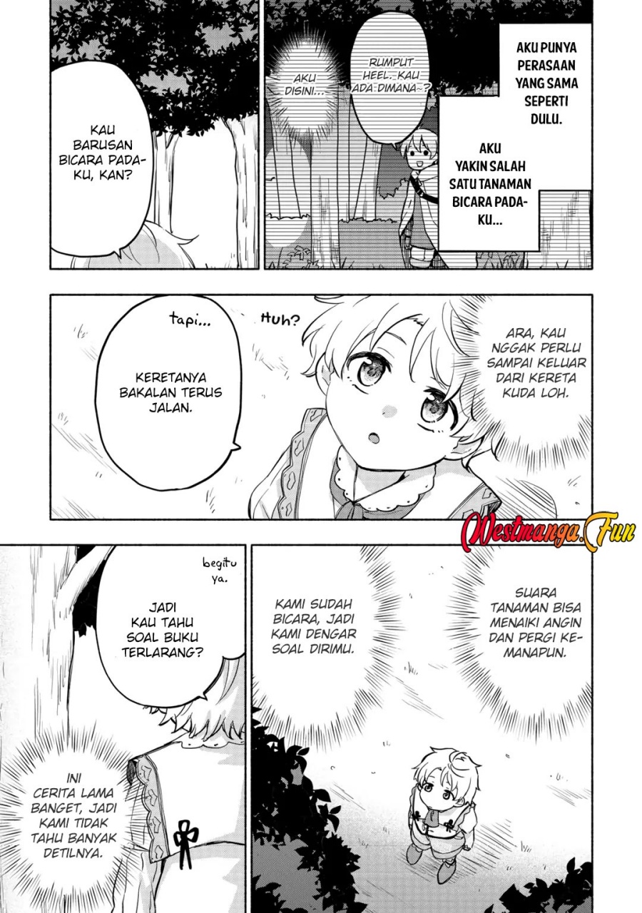 Kami ni Aisareta Ko